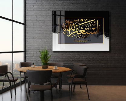 Estağfurullah Hat Yazılı Cam Tablo – Altın Detaylı Modern İslami Duvar Dekoru - PeonyDini090