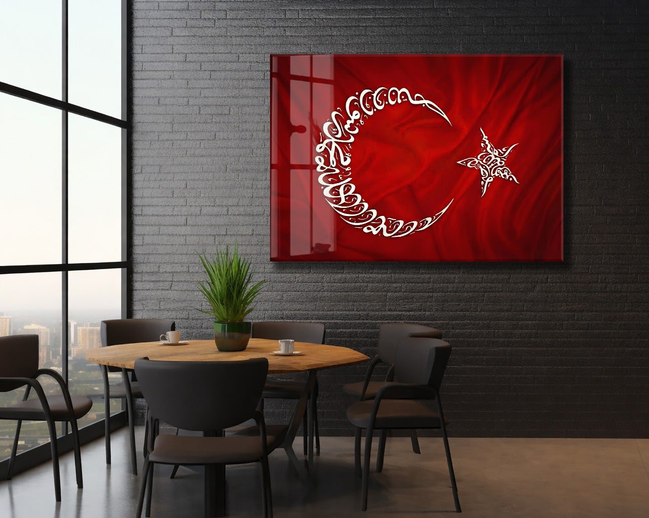 Ay Yıldız Besmele Cam Tablo | Türk Bayrağı Temalı 4 mm Temperli Cam -PeonyAta1319