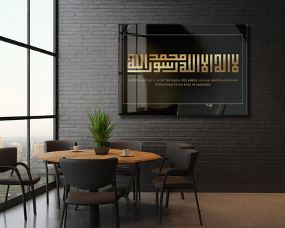 Altın Kufi Hat ile Kelime-i Şehadet – Modern Siyah Cam Tablo - PeonyDini085